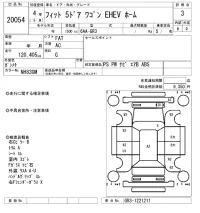 Honda FIT лот № 20054 оценка 3  с аукциона в Японии 4