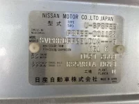 Nissan ATLAS лот № 50 оценка 3.5  с аукциона в Японии 7