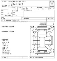 Honda FIT лот № 20064 оценка 3.5  с аукциона в Японии 4