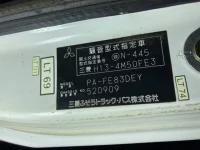 Mitsubishi CANTER лот № 1051 оценка 3  с аукциона в Японии 7