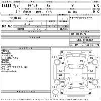 Honda MOBILIO лот № 18111 оценка 3.5  с аукциона в Японии 2