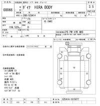 Toyota DYNA лот № 66 оценка 3.5  с аукциона в Японии 9