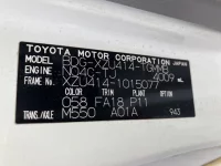 Toyota DYNA лот № 66 оценка 3.5  с аукциона в Японии 7