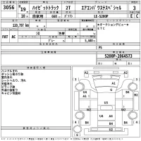 Daihatsu HIJET TRUCK лот № 3056 оценка 3  с аукциона в Японии 2