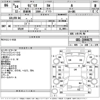 Honda MOBILIO лот № 86 оценка R  с аукциона в Японии 2