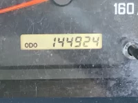 Nissan ATLAS лот № 1062 оценка R  с аукциона в Японии 4