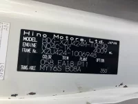 Hino DUTRO лот № 1068 оценка 3  с аукциона в Японии 6
