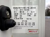 Isuzu ELF лот № 80 оценка 3.5  с аукциона в Японии 7