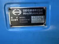 Hino PROFIA лот № 202 оценка 3  с аукциона в Японии 4