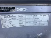 Nissan CONDOR лот № 3059 оценка 4  с аукциона в Японии 4