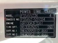 Mitsubishi SUPER GREAT лот № 212 оценка 3  с аукциона в Японии 3