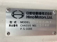 Hino RANGER лот № 3070 оценка 3  с аукциона в Японии 7