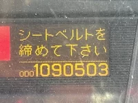 Nissan QUON лот № 216 оценка R  с аукциона в Японии 4