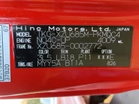 Hino DUTRO лот № 1086 оценка 3  с аукциона в Японии 5