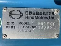 Hino TRUCK лот № 218 оценка 3.5  с аукциона в Японии 7