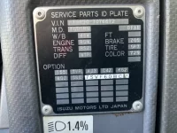 Isuzu FORWARD лот № 219 оценка 3.5  с аукциона в Японии 5