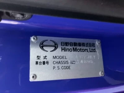 Hino RANGER
