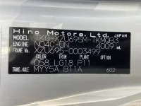 Hino DUTRO лот № 1094 оценка 3  с аукциона в Японии 5