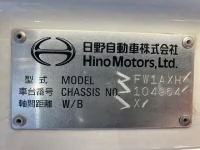 Hino PROFIA лот № 226 оценка 3  с аукциона в Японии 5