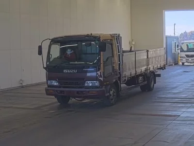 Isuzu FORWARD