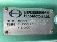 Hino RANGER лот № 240 оценка 3  с аукциона в Японии 6