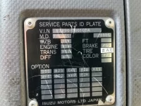 Isuzu FORWARD лот № 256 оценка 3  с аукциона в Японии 5