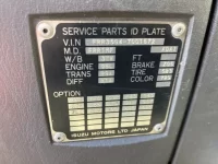 Isuzu FORWARD лот № 3110 оценка R  с аукциона в Японии 6