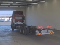 Mitsubishi SUPER GREAT лот № 260 оценка R  с аукциона в Японии 1