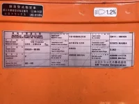 Nissan QUON лот № 266 оценка 4  с аукциона в Японии 5