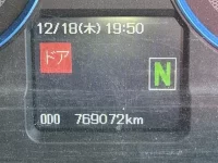 Mitsubishi SUPER GREAT лот № 264 оценка 3.5  с аукциона в Японии 5