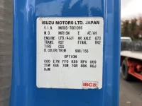 Isuzu ELF лот № 1144 оценка 3  с аукциона в Японии 6