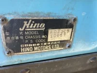 Hino RANGER лот № 3119 оценка R  с аукциона в Японии 7