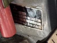 Mitsubishi ROSA лот № 4006 оценка 3.5  с аукциона в Японии 6