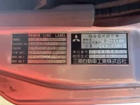 Mitsubishi FUSO FIGHTER лот № 3122 оценка R  с аукциона в Японии 7