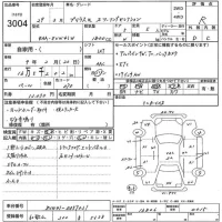 Toyota PRIUS ALPHA лот № 3004 оценка R  с аукциона в Японии 5