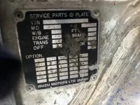 Isuzu JUSTON лот № 3131 оценка R  с аукциона в Японии 5