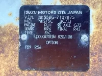 Isuzu ELF лот № 1159 оценка 3  с аукциона в Японии 7