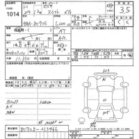 Suzuki SWIFT лот № 1014 оценка 3.5  с аукциона в Японии 3
