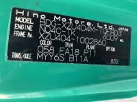 Hino DUTRO лот № 1167 оценка 3.5  с аукциона в Японии 4