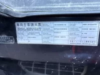 Nissan CONDOR лот № 4025 оценка 3  с аукциона в Японии 5