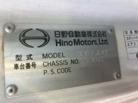 Hino RANGER лот № 3144 оценка R  с аукциона в Японии 6