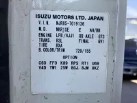 Isuzu ELF лот № 1182 оценка 3  с аукциона в Японии 6