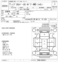 Mitsubishi DELICA лот № 20245 оценка 3  с аукциона в Японии 4