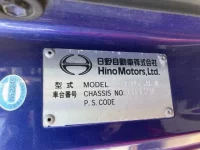 Hino RANGER лот № 3153 оценка 3  с аукциона в Японии 6