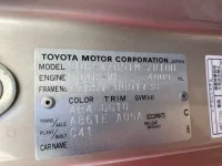 Hino LIESSE лот № 3155 оценка 3.5  с аукциона в Японии 6