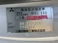 Mitsubishi CANTER лот № 1197 оценка 4  с аукциона в Японии 7