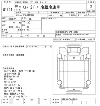 Isuzu ELF лот № 1194 оценка 3  с аукциона в Японии 6