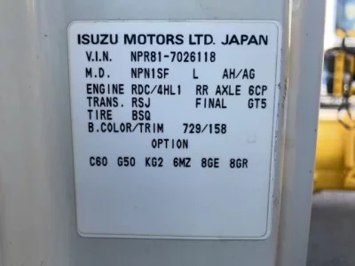 Isuzu ELF  с аукциона в Японии