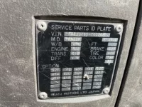 Isuzu FORWARD лот № 3170 оценка 3  с аукциона в Японии 6