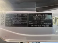 Mitsubishi FUSO FIGHTER лот № 3172 оценка 3  с аукциона в Японии 6